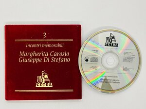 即決CD 伊盤 Incontri Memorabili 3 / Margherita Carosio Giuseppe Di Stefano ステファーノ イタリア盤 made in Italy CDMR 5003 R06