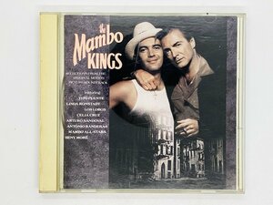 即決CD マンボ・キングス わが心のマリア サウンドトラック / The Mambo Kings SOUNDTRACK R06