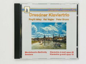 即決CD 独盤 Dresdner Klaviertrio / Mendelssohn / Smetana / Roglit Ishay , Kai Vogler / Germany Saxonia G02