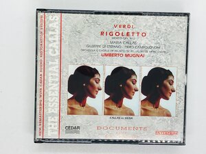 即決2CD 伊盤 VERDI RIGOLETTO / Umberto Mugnai / ORCHESTRA & CHORUS OF PALACIO DE BELLAS ARTES イタリア盤 Italy R05