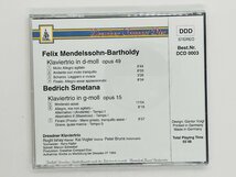 即決CD 独盤 Dresdner Klaviertrio / Mendelssohn / Smetana / Roglit Ishay , Kai Vogler / Germany Saxonia G02_画像2