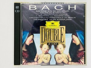 即決2CD 仏盤 Bach MESSE EN SI MINEUR BWV 232 KARAJAN / カラヤン ツメカケ France フランス盤 439 697-2 G02