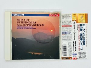 即決CD ブロムシュテット モーツァルト 交響曲第39番 第38番 プラハ / ドレスデン・シュターツカペレ 帯付き COCO-70487 G03