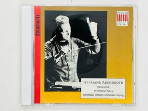 即決CD 独盤 HERMANN ABENDROTH / BRUCKNER Symphony No.9 Germany アーベントロート BC 2050-2 P06