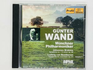 即決CD 独盤 GUNTER WAND / MUNCHNER PHILHARMONIKER Vol.5 / BRAHMS , BEETHOVEN / ベートーヴェン Germany F01