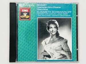 即決CD 西独盤 MOZART OPERNARIEN / AIRS D'OPERAS / OPERA ARIAS / ELISABETH SCHWARZKOPF / W.Germany P05