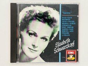 即決CD 西独盤 ENCORES / ELISABETH SCHWARZKOPF / W.Germany 7 63654 2 P05