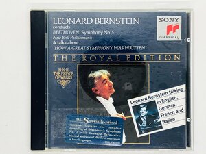 即決CD 米盤 BERNSTEIN TALKS ABOUT BEETHOVEN SYMPHONY No.5 ベートーヴェン 交響曲第5番 SXK 47 645 P04