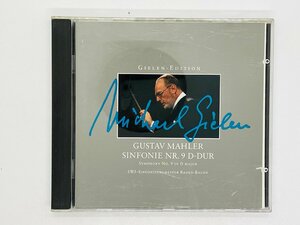 即決CD MAHLER GIELEN EDITION / SINFONIE NR.9 No.9 D-DUR / マーラー INT 860.913 M06