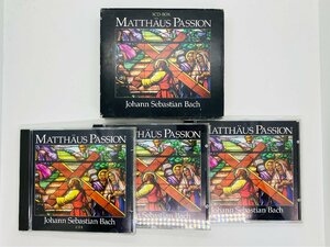 即決3CD MATTHAUS PASSION Bach / バッハ BOX ボックス / PHILIPS L04