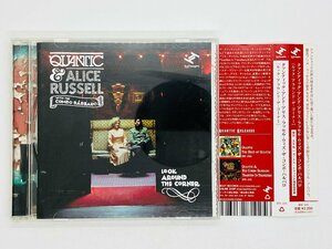 即決CD クァンティック、アリス・ラッセル・コンボ・バルバロ Quantic / Alice Russell / Look Around The Corner 帯付き Z03