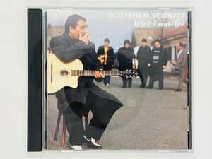 即決CD TCHAVOLO SCHMITT / Miri Familia / チャボロ・シュミット ミリ・ファミリア / OMCX-1089 Z01
