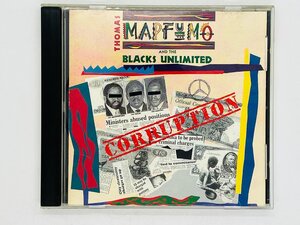 即決CD THOMAS MAPFUMO CORRUPTION / トーマス・マプフーモ コラプション アフリカ音楽 ツメカケ Z02