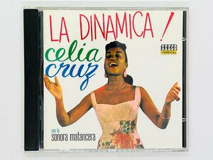 即決CD ポルトガル盤 CELIA CRUZ / LA DINAMICA / con la sonora matancera / made in PORTUGAL 90525 Q03