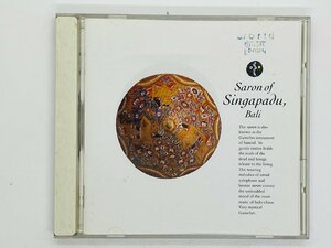 即決CD 鎮魂の響き シンガパドゥのサロン / Bali / SARON OF SINGAPADU / KICC 5196 Q03
