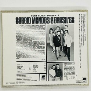 即決CD セルジオ・メンデスとブラジル66 マシュ・ケ・ナダ / HERB ALPERT PRESENTS SERGIO MENDES & BRASIL POCM-1879 Y01の画像2