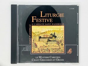 即決CD LITURGIE FESTIVE A L'ABBAYE SAINT WANDRILLE / ORGUE AVENT / AD TE LEVAVI Y31