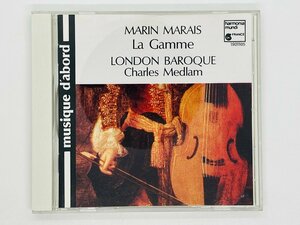 即決CD 西独盤 MARIN MARAIS / LA GAMME / LONDON BAROQUE / harmonia mundi FRANCE / HMA 1901105 Y31