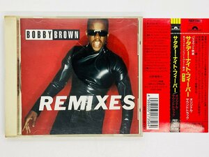 即決CD BOBBY BROWN ボビー ブラウン / REMIXES リミクシ－ズ / サタデー ナイト フィーバー サウンドトラック / 帯付き POCP 2407 Y33