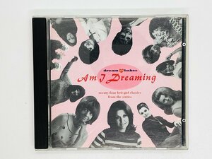 即決CD DREAM BABES VOLUME ONE 1 / AM I DREAMING? / ドリーム・ベイビーズ ガールズ ガールポップ RPM137 X10