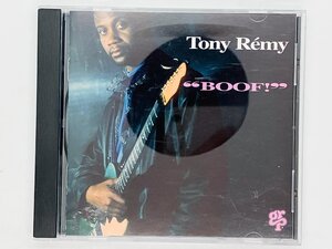 即決CD TONY REMY BOOF / トニーレミイ ギター / JAZZ ジャズ GRD-9727 Z37