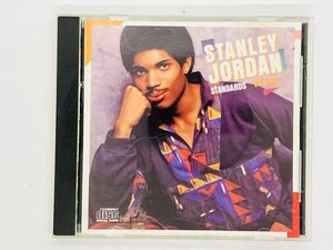 即決CD スタンリー・ジョーダン Stanley Jordan STANDARDS Vol.1 BLUE NOTE CDP 7 46333 2 Z37