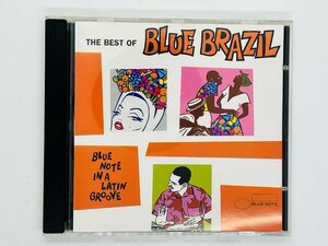 即決CD THE BEST OF BLUE BRAZIL / Various Artists / ブルー・ノート / マシュ・ケ・ナダ / ブラジル EU盤 Z63