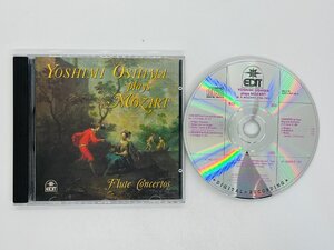 即決CD チェコ盤 大嶋義実 モーツァルト フルート協奏曲集 / Yoshimi Oshima Plays Mozart:Flute Concerto 蒸着仕様 CZECH Z61