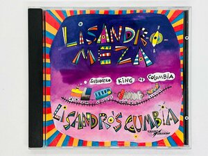 即決CD LISANDRO MEZA / LISANDRO'S CUMBIA / SABANERO KING OF COLOMBIA / WCD 026 Z56