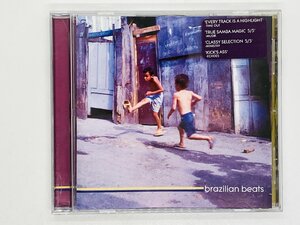 即決CD brazilian beats 15 / ブラジリアン ビーツ / Ney de Castro / アルバム MRBCD15 K01