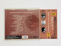 即決CD Vinicius Em Cy / クアルテート・エン・シー Quarteto Em Cy / ボサノヴァ 帯付き BOM-821 Z55_画像2