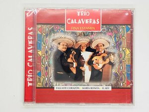 即決CD 未開封 TRIO CALAVERAS FINA ESTAMPA / FALLASTE CORAZON , MARIA BONITA CDNS-757 I03