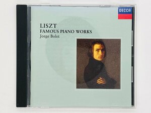 即決CD 愛の夢 リスト・ピアノ名曲集 / ボレット / LISZT FAMOUS PIANO WORKS Jorge Bolet N01