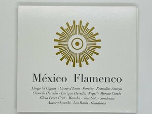 即決CD Mexico Flamenco / メキシコ フラメンコ Diego el Cigala デジパック仕様 BUCD0001 I02