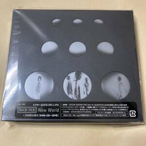 新品未開封 即決 送料無料 BUCK-TICK New World 初回限定盤B CD+DVD 櫻井敦司