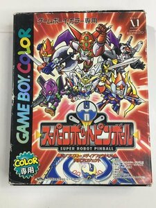 【220】ゲームボーイカラー・GBC ★ 【 スーパーロボットピンボール（トレーディングカード付） 】