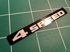 ★ジムニー 等【4 SPEED】旧車 4速ステッカー＊耐水＊耐候＊UVカット シルバー◎SAMURAI 四駆 LJ10 LJ20 SJ10 SJ20 SJ30 SJ40 JB23 JB74