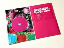 【 SCANDAL 】　完全生産限定盤CD_画像3