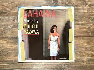 【矢沢永吉 非売品EPアナログレコード】矢沢永吉『LAHAINA』 イエローディスク　美品