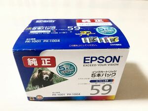EPSON エプソン 純正 インクカートリッジ クマ IC5CL59 4色パック ブラック2本入り 未使用
