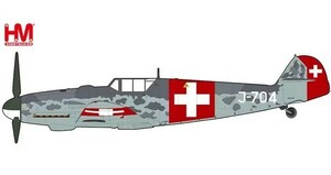 ★☆ホビーマスター HA8757 1/48 メッサーシュミット Bf-109G-6 スイス空軍 第7飛行中隊 1944 ☆★
