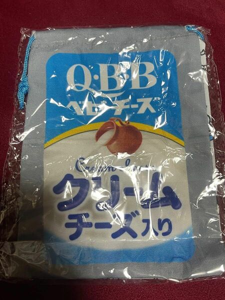 【新品未開封】QBB ベビーチーズ きんちゃくポーチ ガチャ クリームチーズ