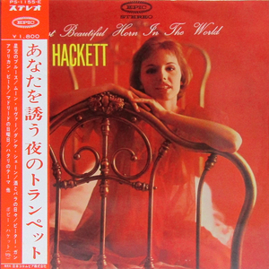 帯付LP☆ ボビー・ハケット あなたを誘う夜のトランペット（PS-1155-E）BOBBY HACHETT The Most Beautiful Horn In The World 美女ジャケ