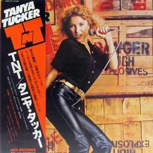 帯付LP☆ タニア・タッカー TNT（VIM-6179）TANYA TUCKER シールズ＆クロフツ ロニー・ジョーダン ラ・コスタ ボディコン Olivier Ferrand