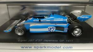 スパーク　1/43　リジェ　JS7　日本GP　J.P.ジャリエ（S1723）