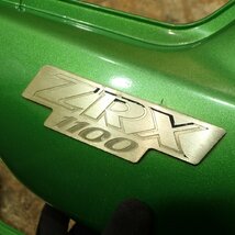 【送料Mサイズ】Kawasaki ZRT10C-0044** ZRX1100 サイドカバー 塗装ベース 検.( 20242 27 CL3_画像2