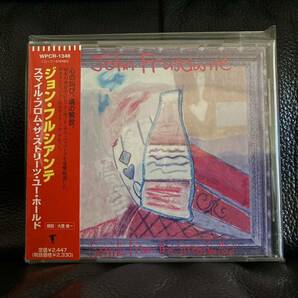 John Frusciante 廃盤 Smile from the streets you hold 国内盤 帯付 WPCR-1348 ジョン・フルシアンテ レッドホットチリペッパーズ