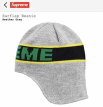 Supreme Earflap Beanie ヘザーグレー ニットキャップ ビーニー BOX LOGO ボックスロゴ シュプリーム イヤーフラップ_画像2