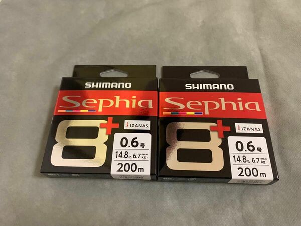 シマノ　セフィア8+ 200m 0.6号 5カラー　2個セット