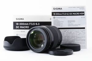 【美品 動作確認済】 Sigma シグマ 18-200mm f/3.5-6.3 DC Macro HSM Nikon 2041716